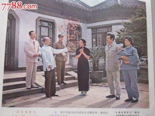 制作高仿瑞典护照